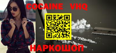 твердый Мариинск