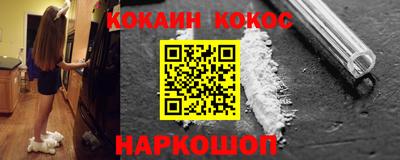 амф Малоярославец
