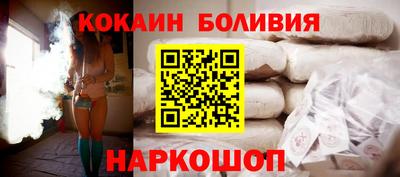 СК Малгобек