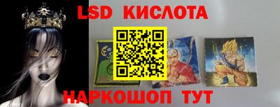 СК Малгобек