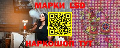 амф Малоярославец