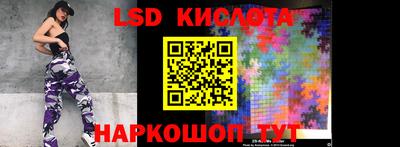 СК Малгобек