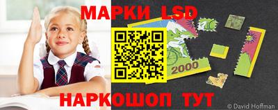 амф Малоярославец