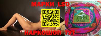 СК Малгобек