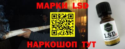 твердый Мариинск