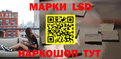 твердый Мариинск
