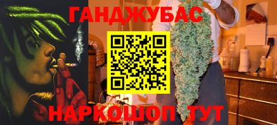амф Малоярославец