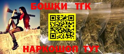 твердый Мариинск