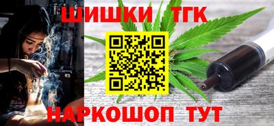 твердый Мариинск