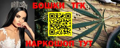 твердый Мариинск