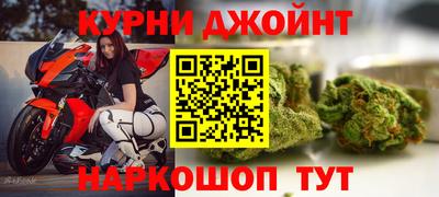 СК Малгобек