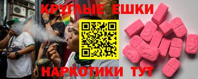 твердый Мариинск