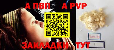 СК Малгобек