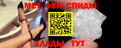 мефедрон мука Лесосибирск
