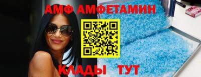СК Малгобек