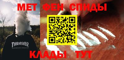 амф Малоярославец
