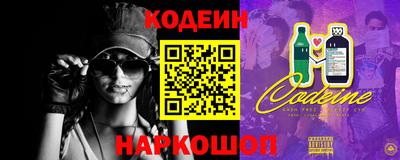 СК Малгобек