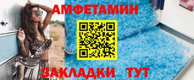 СК Малгобек