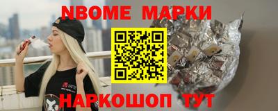 СК Малгобек