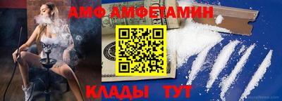 СК Малгобек