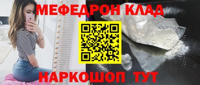 СК Малгобек