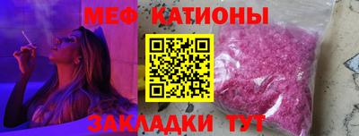 амф Малоярославец