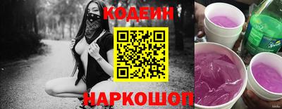 твердый Мариинск